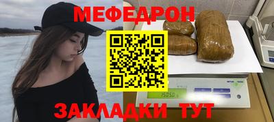 mix Обь
