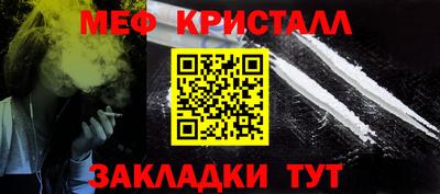 mix Обь