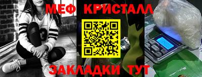 mix Обь
