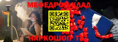 не бодяженный Первоуральск