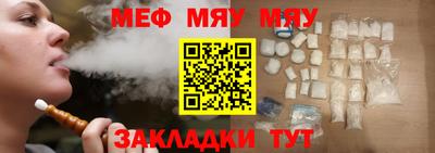 mix Обь