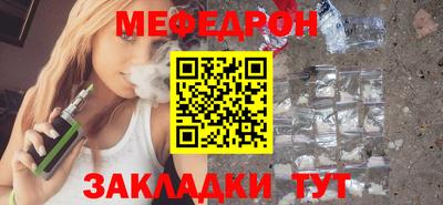 не бодяженный Пенза