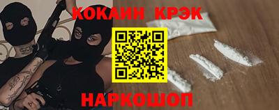 мдма Нягань