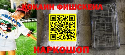 твердый Обнинск