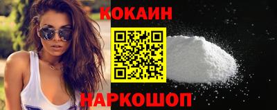 mix Обь
