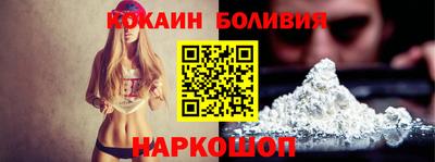твердый Обнинск