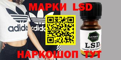 mix Обь