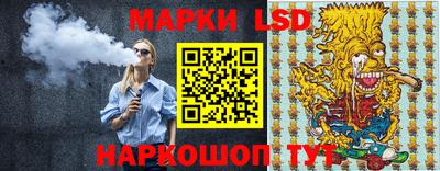 mix Обь