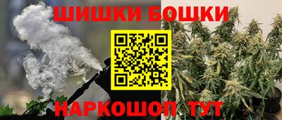 твердый Обнинск