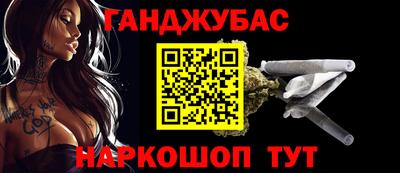 твердый Обнинск