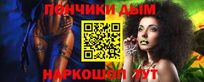 mix Обь