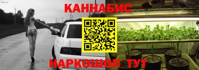 mix Обь