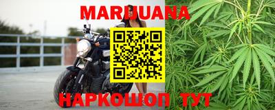 мдма Нягань