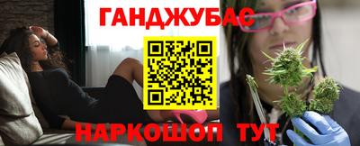 твердый Обнинск