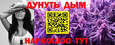 мдма Нягань