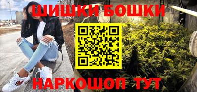 твердый Обнинск