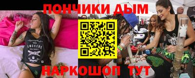 твердый Обнинск