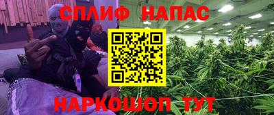 mix Обь
