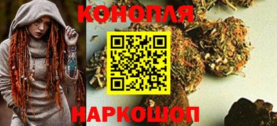 твердый Обнинск