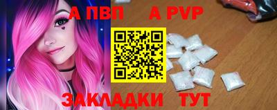 твердый Обнинск