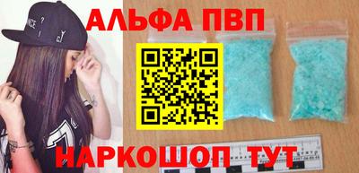 мдма Нягань