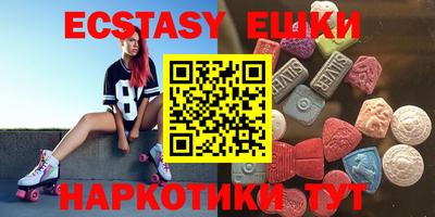mix Обь