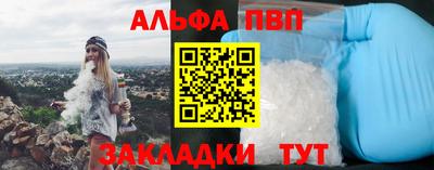 mix Обь