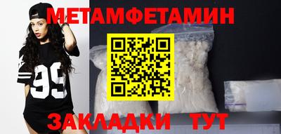 mix Обь