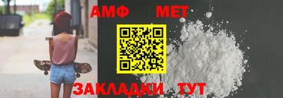 мдма Нягань