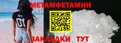 твердый Обнинск