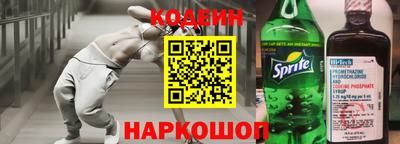 твердый Обнинск