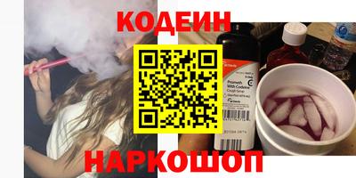 mix Обь