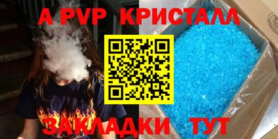 мдма Нягань