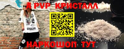 mix Обь