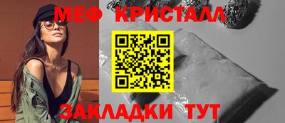 mix Обь