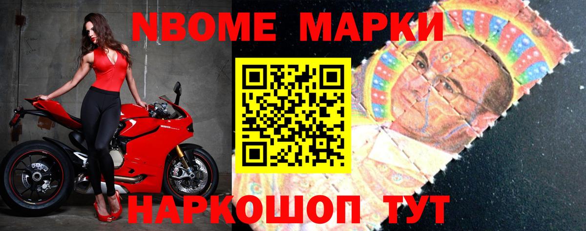 Серов  ЛСД экстази кислота  Вход с VPN  LSD-25 экстази  OMG ссылки  Лсд 25 экстази ecstasy 